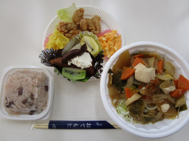 いただきます！